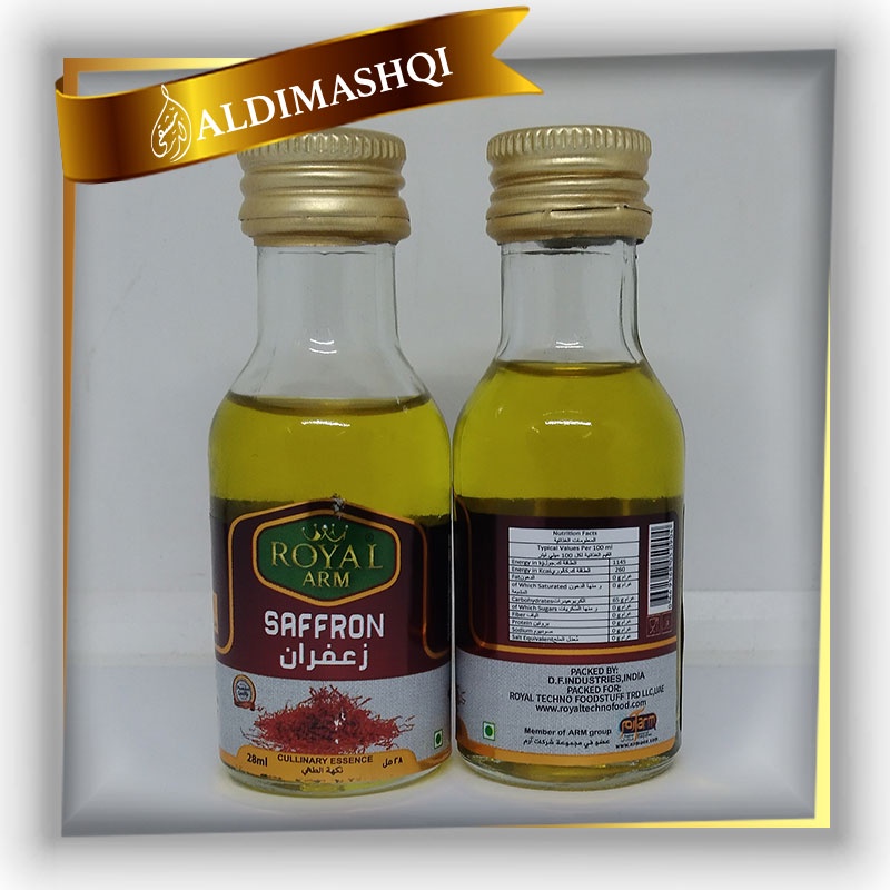 Royal Saffron essence 28 ML Shopee Philippines