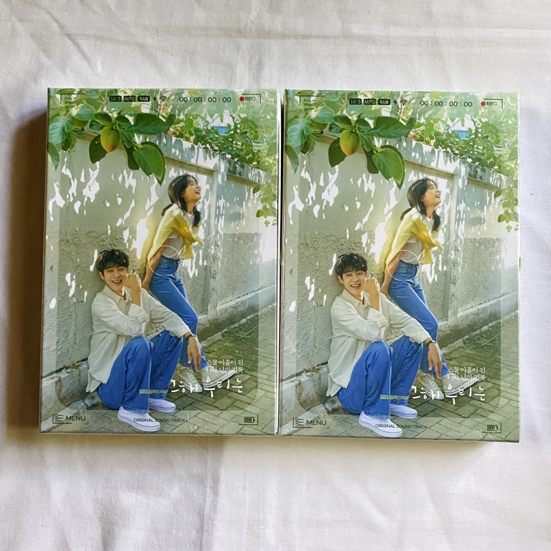 OUR BELOVED SUMMER OST ALBUM WITH POB POSTER Shopee Philippines