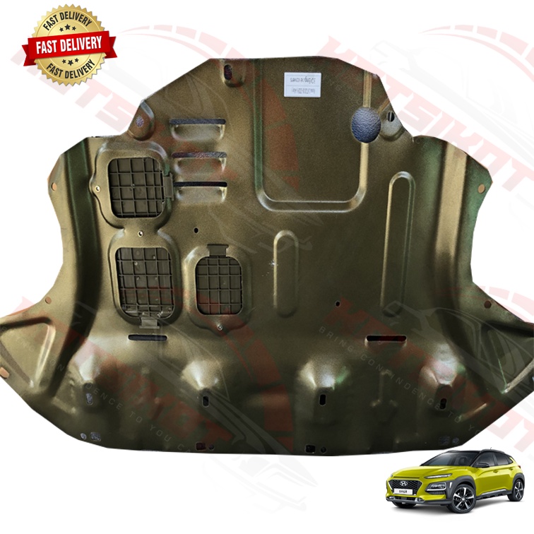Hyundai Kona 2018Present Skid Plate / Engine Cover Shopee Philippines