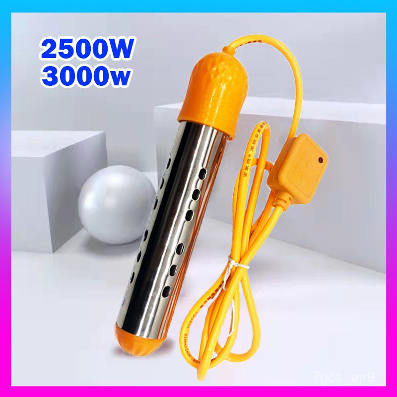 2500W/3000W 220V Portable Heater Stainless Steel Electric Immersion Water Heater Shopee
