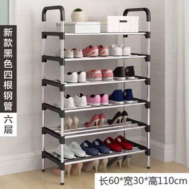 bea 6 Layer shoe rack/ Tier Colored stainless steel Stackable Shoes