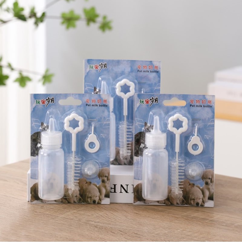 Pet Puppy Kitten Nursing Bottle Feeding Bottle Shopee Philippines