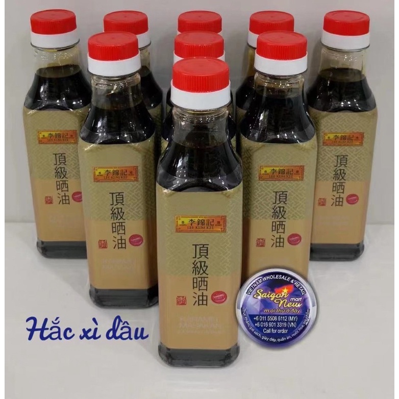 Lee Kum Kee Cooking Caramel Thick Soy Sauce 350ml Shopee Philippines