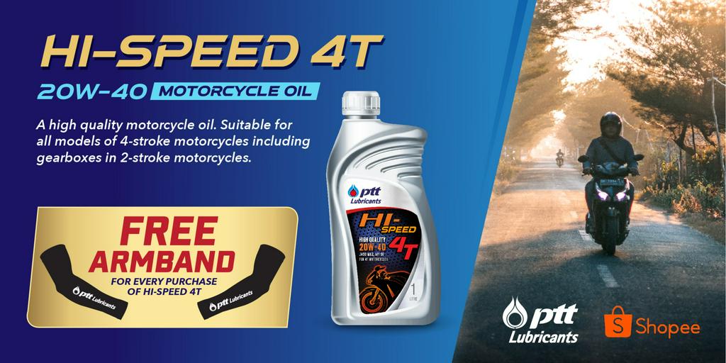 PTT Lubricants PH, Online Shop Shopee Philippines