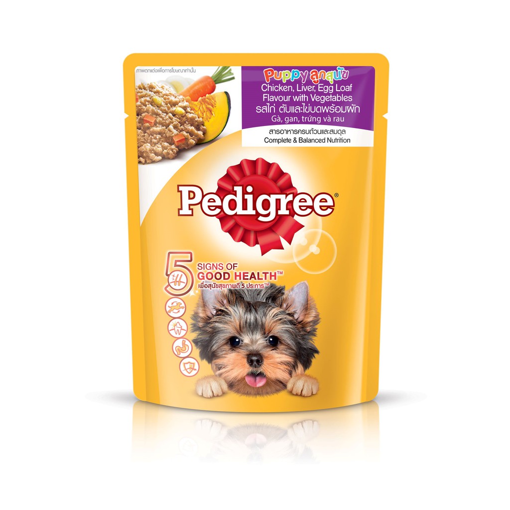 Pedigree Chicken in Pouch for Puppies 80g Shopee Philippines