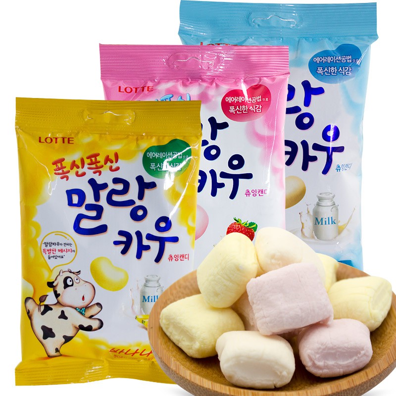 Lotte Korean Soft & Chewy Candy 'MalangCow' Milk Flavor 79g Shopee