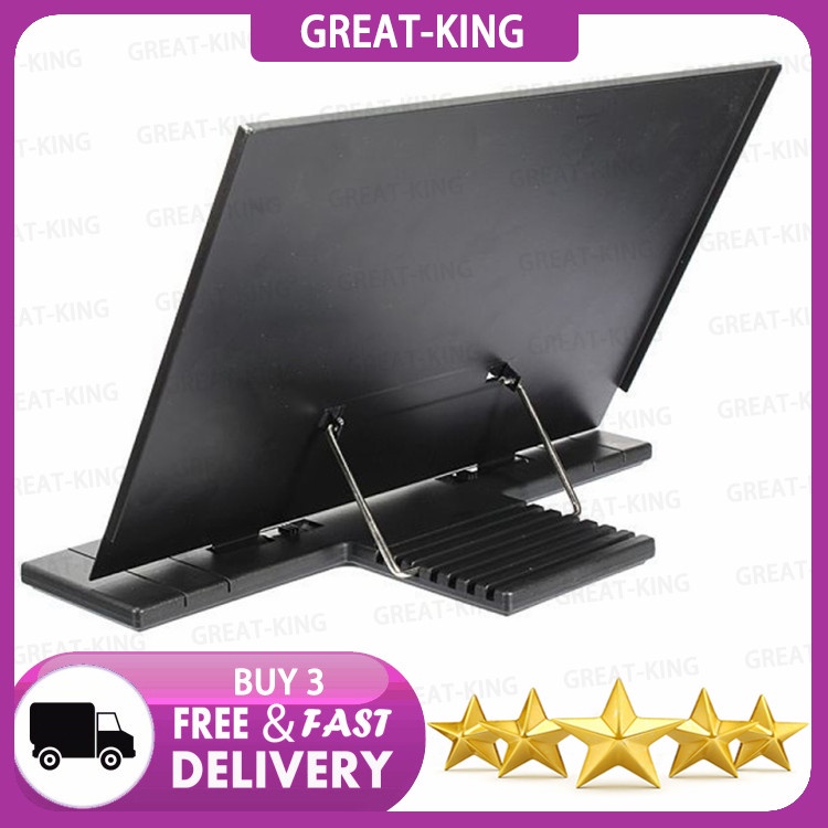 GreatKing Adjustable Angle Foldable Portable Reading Book Stand