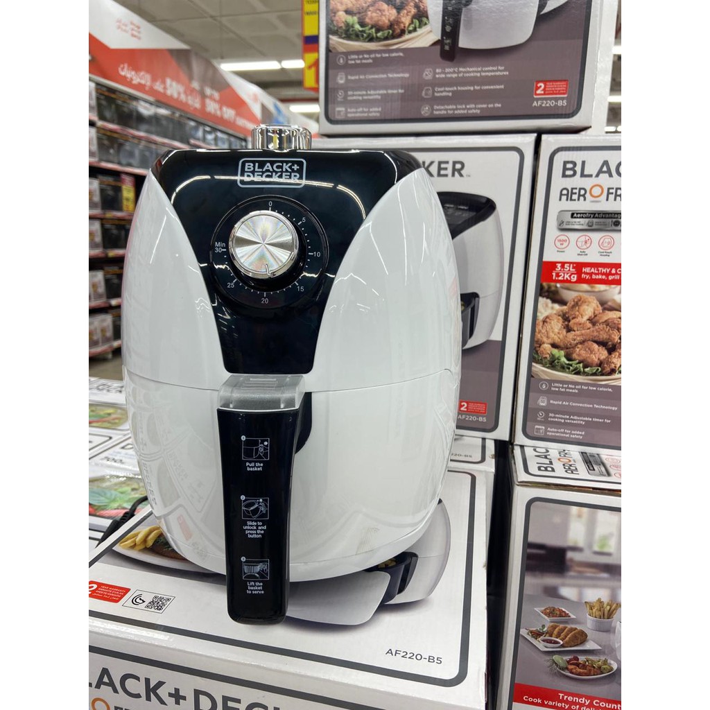 Black And Decker 1500W Manual AerOfry Air Fryer With Rapid Air