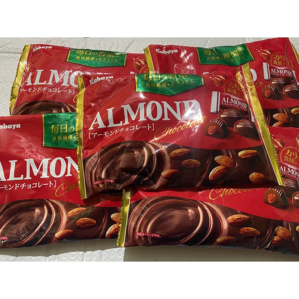 KABAYA ALMOND CHOCOLATE FROM JAPAN Shopee Philippines