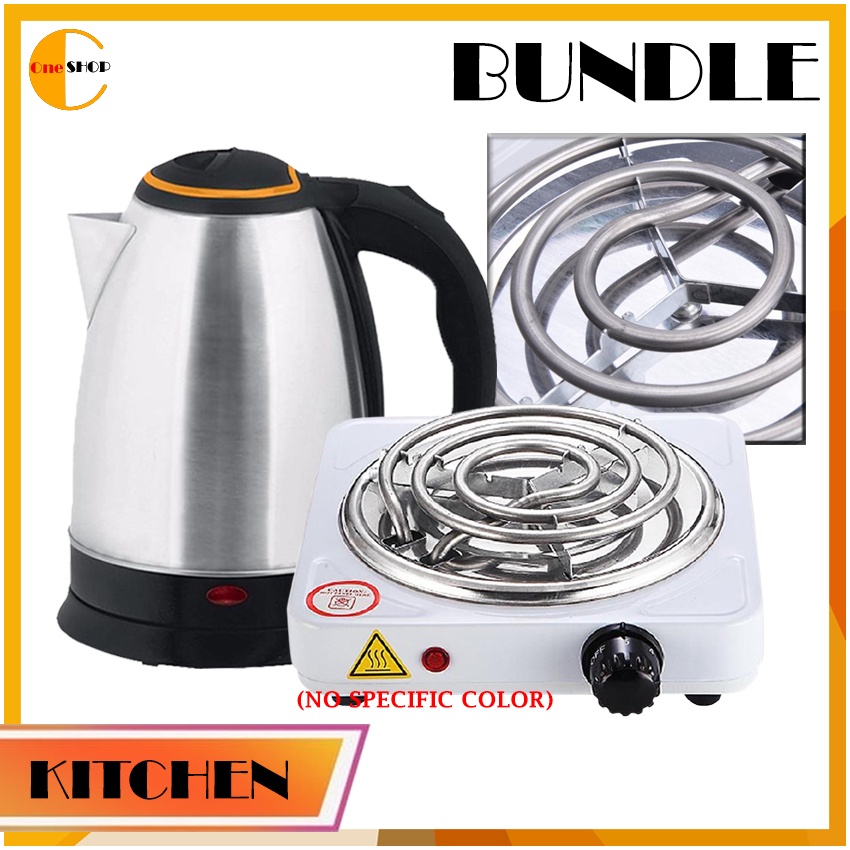 (Bundle) Portable Electric Stove Single Burner Hot Plate with 2.0L