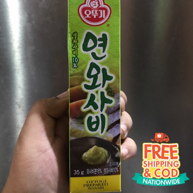 Ottogi Wasabi Tube Wasabi Paste (35g) Shopee Philippines