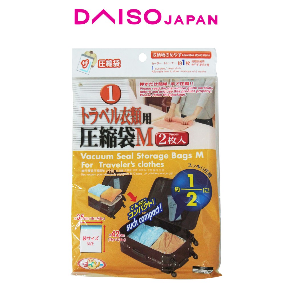 Daiso Vacuum Seal Storage Bags For Traveller ubicaciondepersonas.cdmx