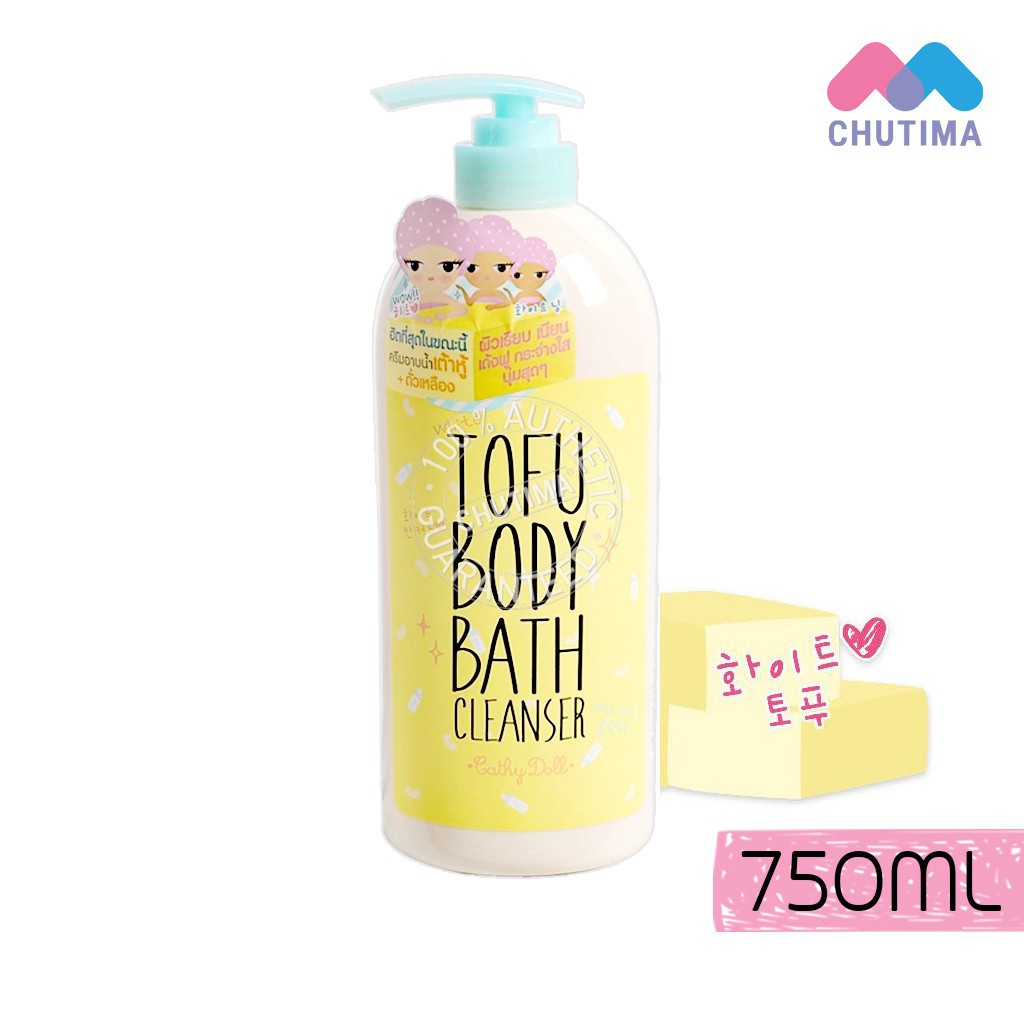 White Tofu Body Bath Cleanser Soap And Shower Cream 750 ml. Shopee