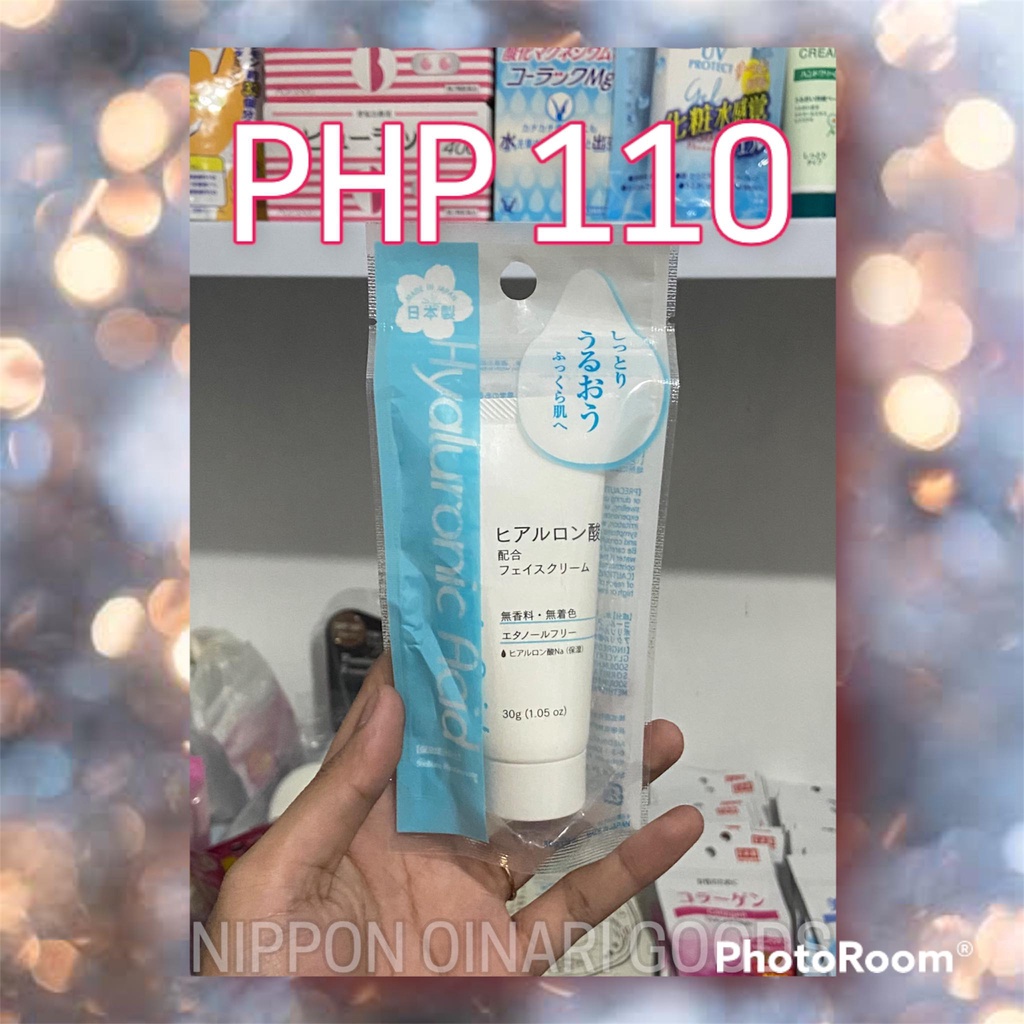DAISO FACE CREAM MADE IN JAPAN Shopee Philippines