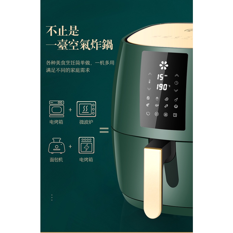 Air fryer SANGPENGTANG Smart Touch Air Fryer Home Top Ten Brands New