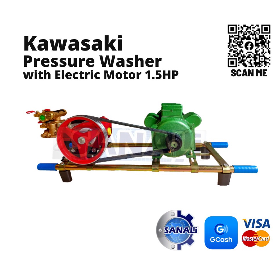 KAWASAKI Power Sprayer Set With Induction Motor 1.5hp (COPPER/ALUMINUM