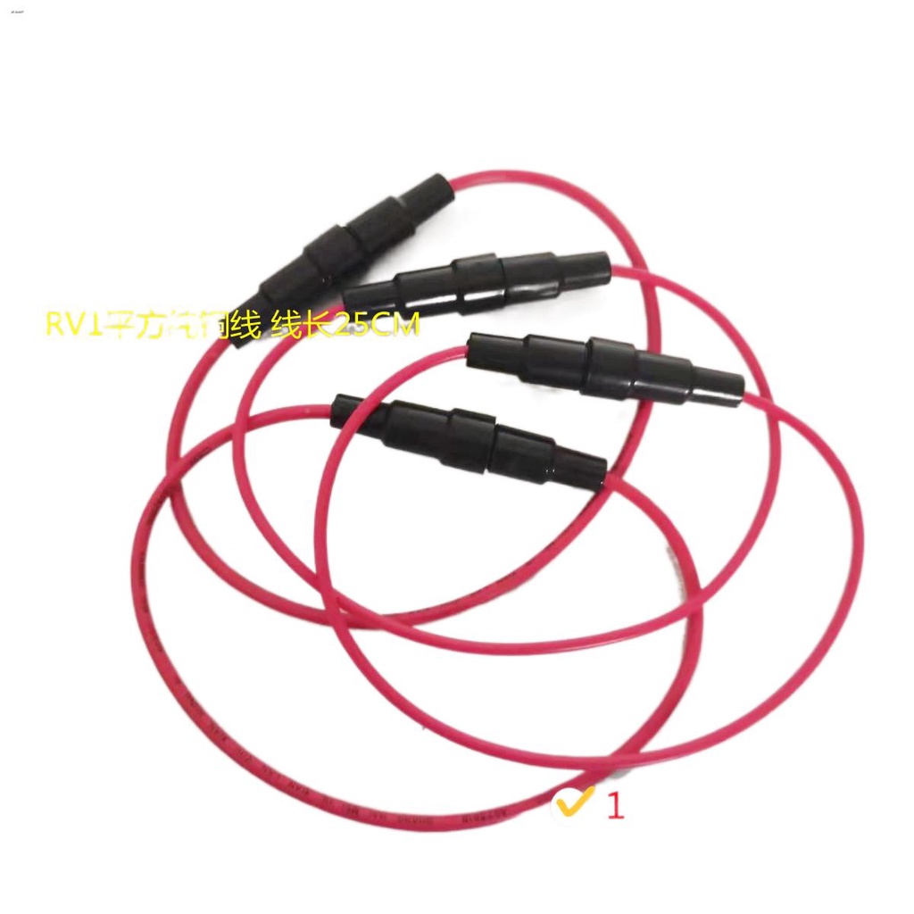Fuse holder with wire fuse holder fuse sleeve 5*20mm 0.75 thick wire