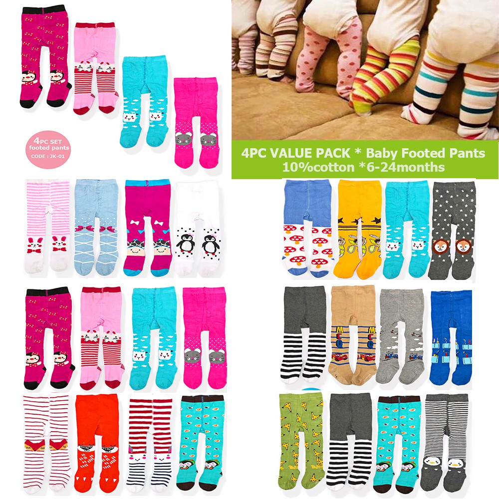 Coolbi Kids Baby Footed Leggings Baby Toddler Tights Pantyhose Stockings Stretchable Footed