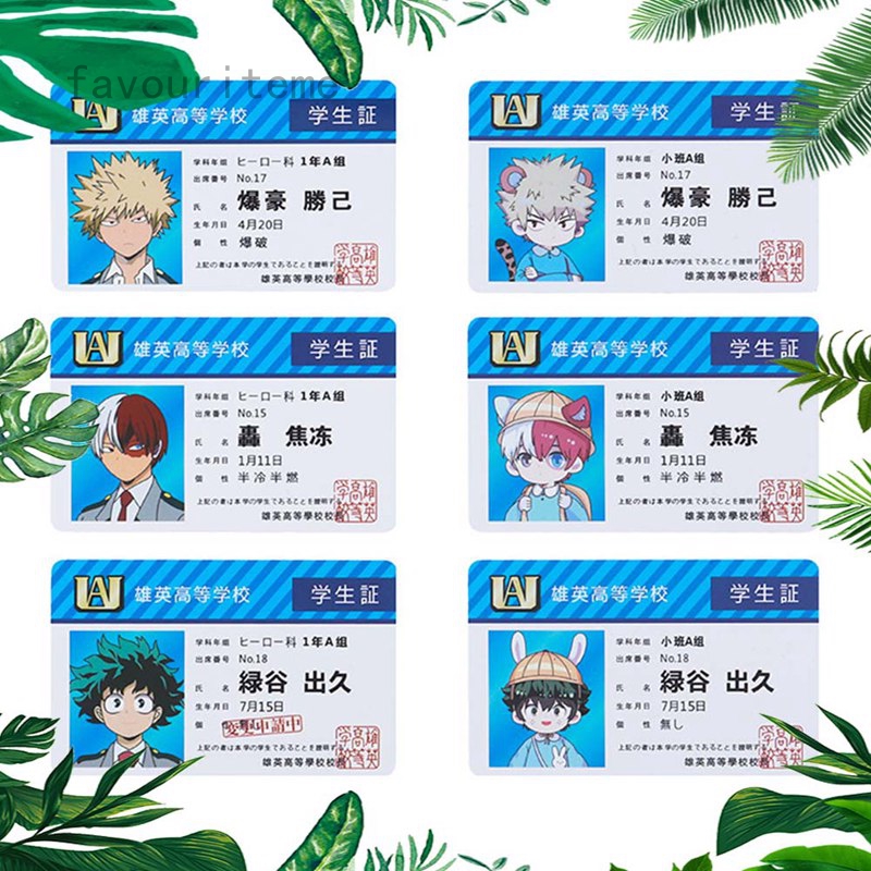 Anime My Hero Academia Character ID Card Student Commemorative Card Waterproof Shopee Philippines