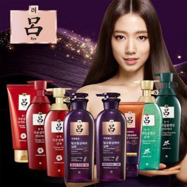 RYO SHAMPOO Damage Care Shampoo Shopee Philippines