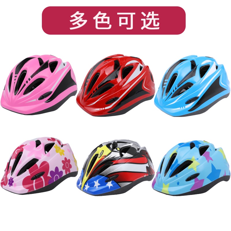 Cycling Helmets Zhenku Roller Skating Equipment Full Set Children's