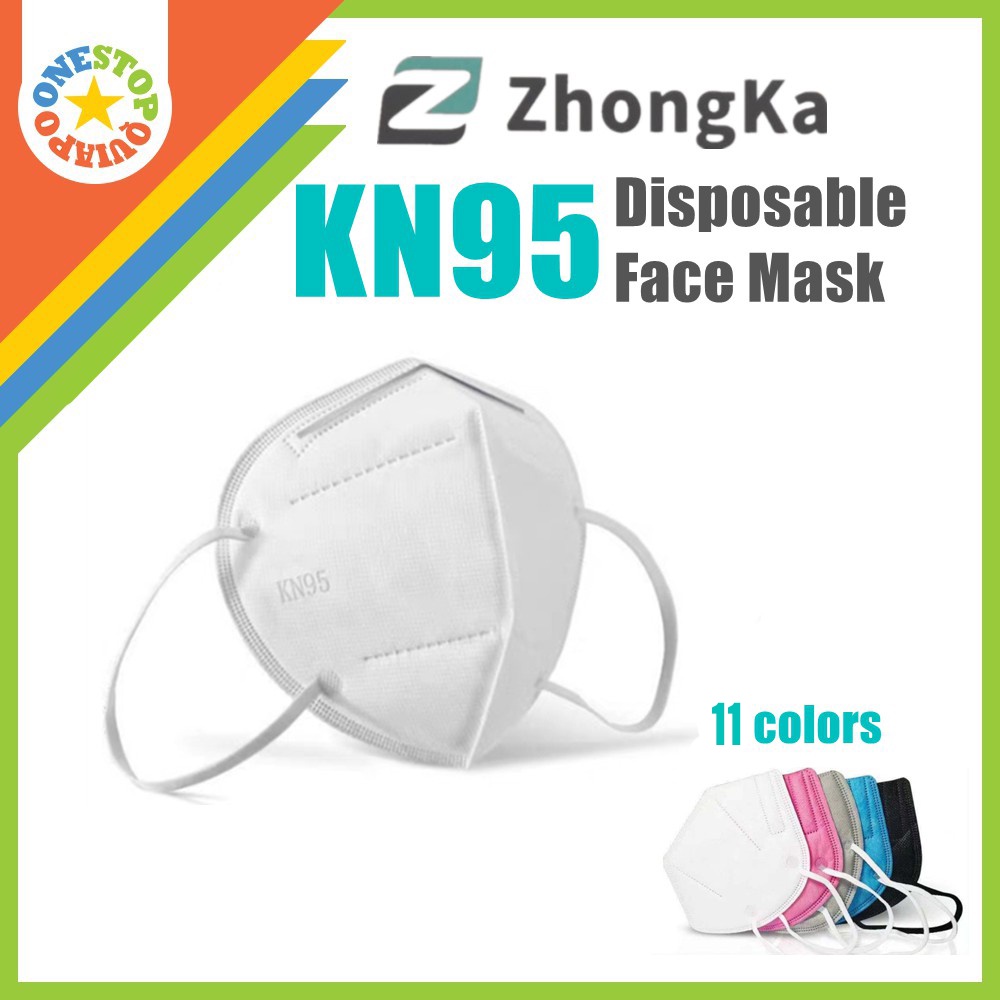 OSQ 11 Colors 5plies Folding Antiparticulate Disposable KN95 Face Mask ZhongKa KN95 FFP2