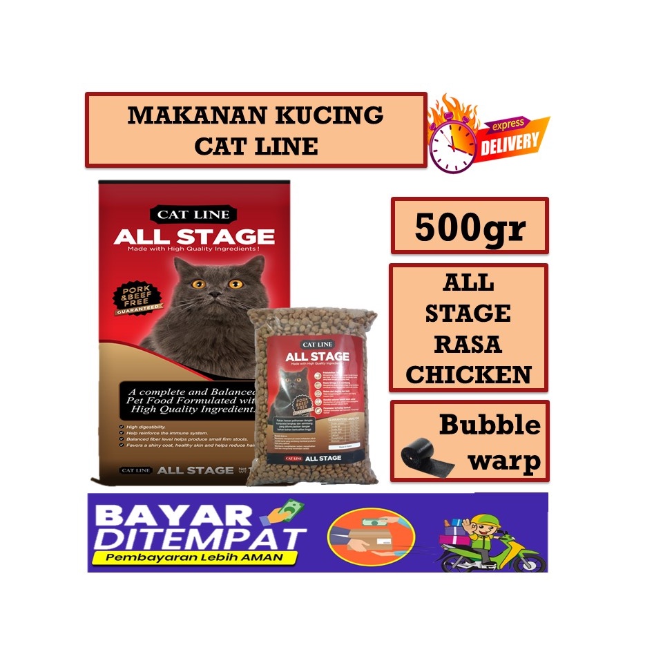 Cat LINE ALL STAGE CAT Food chicken Flavor 500gr Korean CAT Food