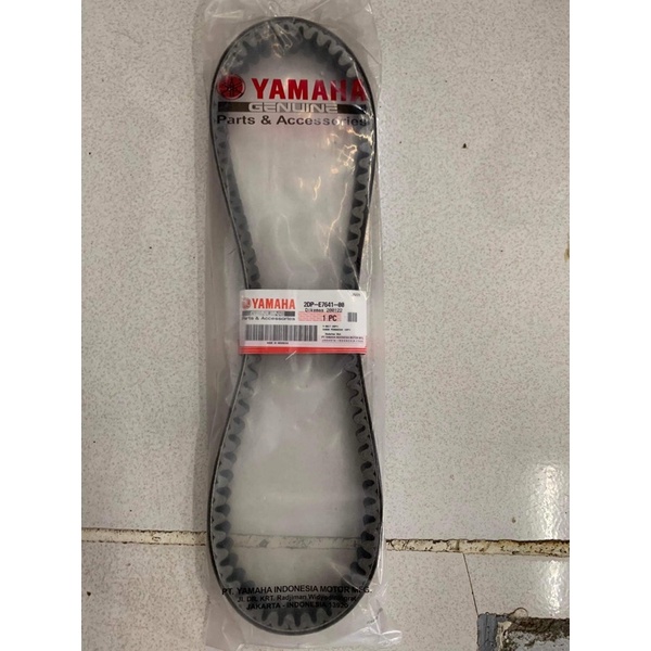 Yamaha NMAX V1 Drive Belt Shopee Philippines