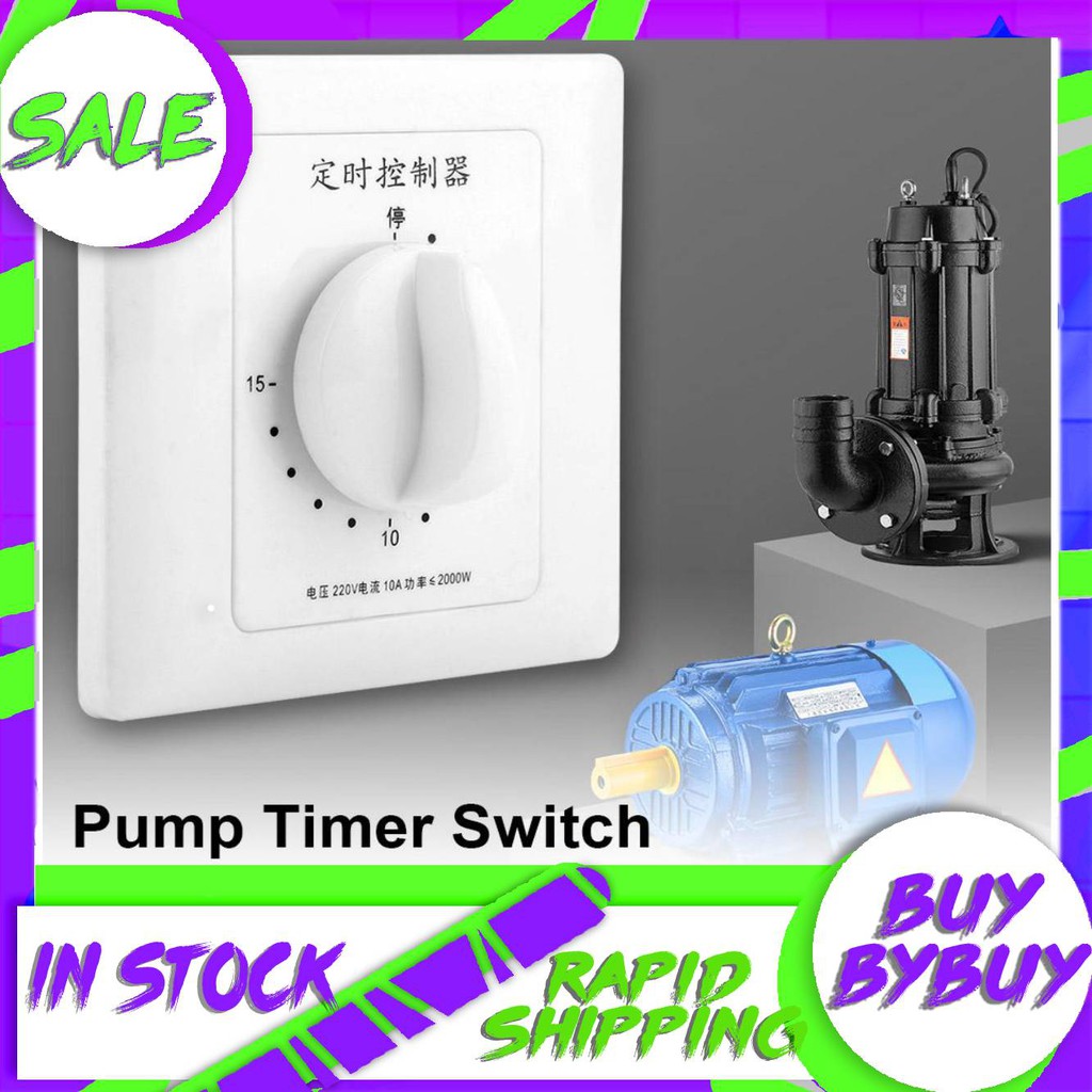 220V 15Minutes Water Pump Timer Mechanical Countdown Indoor Intelligent