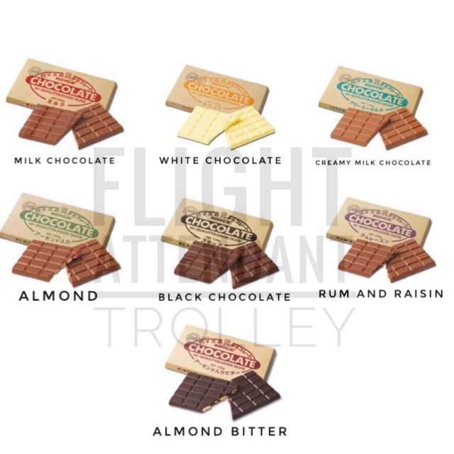 ROYCE' Chocolate Bar Selection ubicaciondepersonas.cdmx.gob.mx