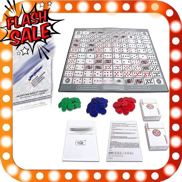 ⚡Sequence Strategy Card Game for Kids and Adults Fun Family An Exciting