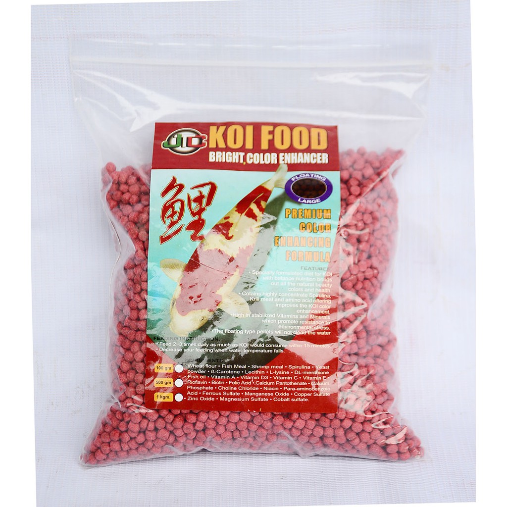 JTC Koi Food Bright Color Enhancer 500g Shopee Philippines