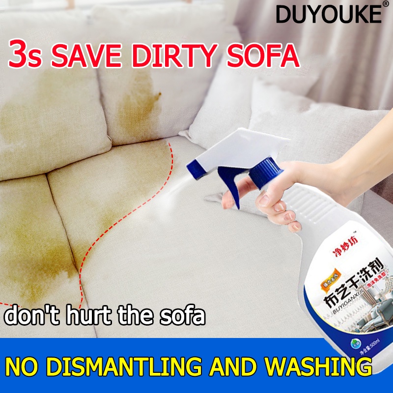 JINGMIAOFANG Leather sofa cleaner spray No Washing Save dirty sofa Sofa