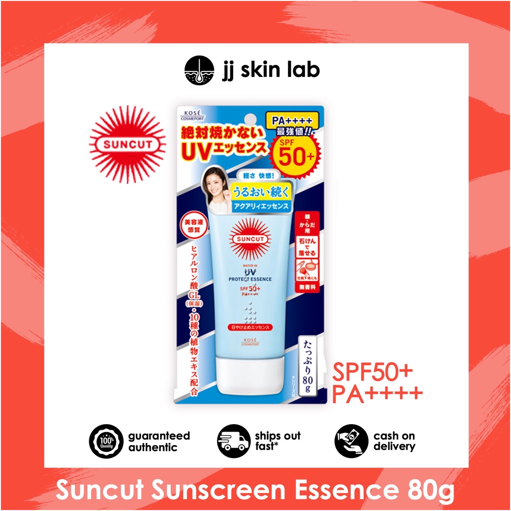 Suncut Sunscreen Essence SPF50+ PA++++ 80g Shopee Philippines