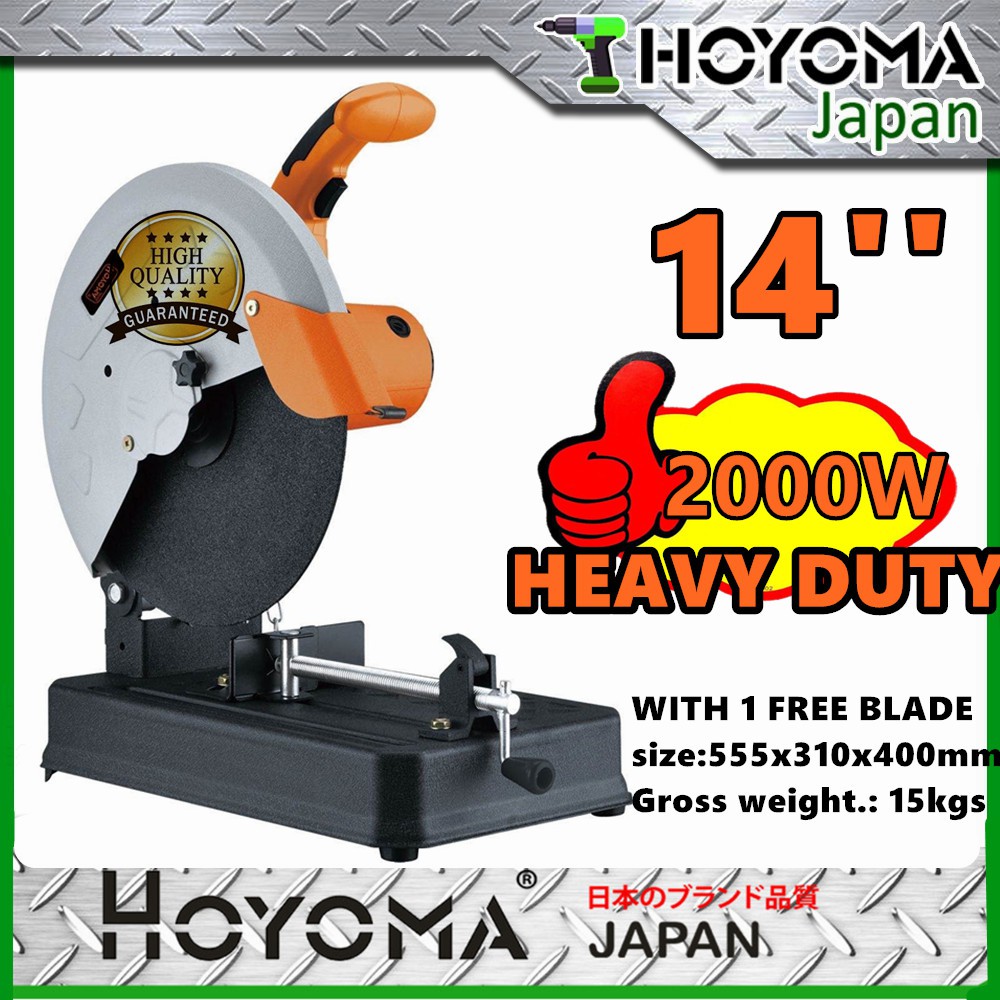 Hoyoma Japan CutOff Machine 355mm 2000watts Heavy duty 14'' Shopee