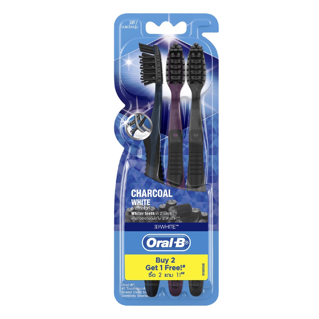 OralB Charcoal White Toothbrush 3s Shopee Philippines