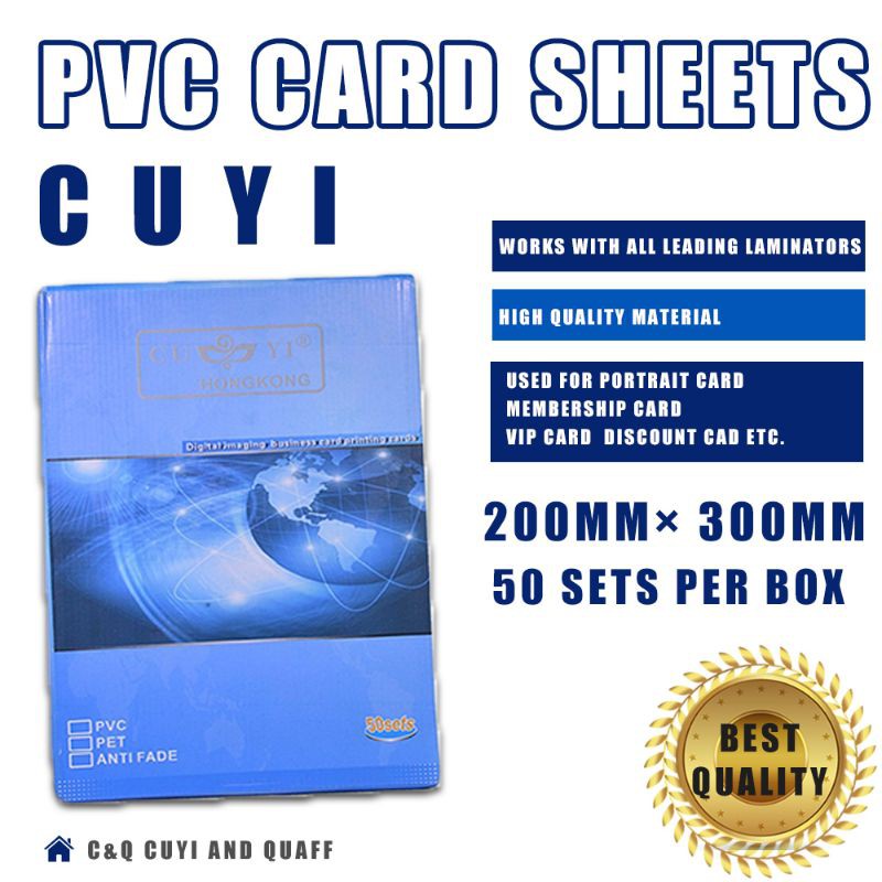 CUYI PVC Sheet for ID Card A4 Size 200mm*300mm(50sets/box) Shopee