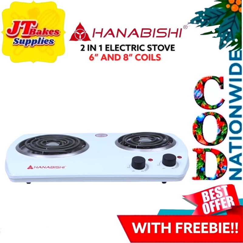 Hanabishi Electric Stove Dual Coil HES100 With Freebie Shopee Philippines