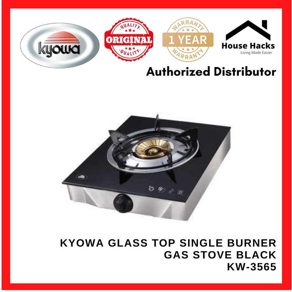 Kyowa Glass Top Single Burner Gas Stove Black KBM KW3565 (House Hacks