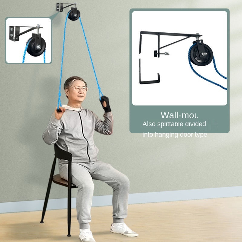 Overdoor Exercise Pulley Set Upper Limb for Elderly Shoulder Joint