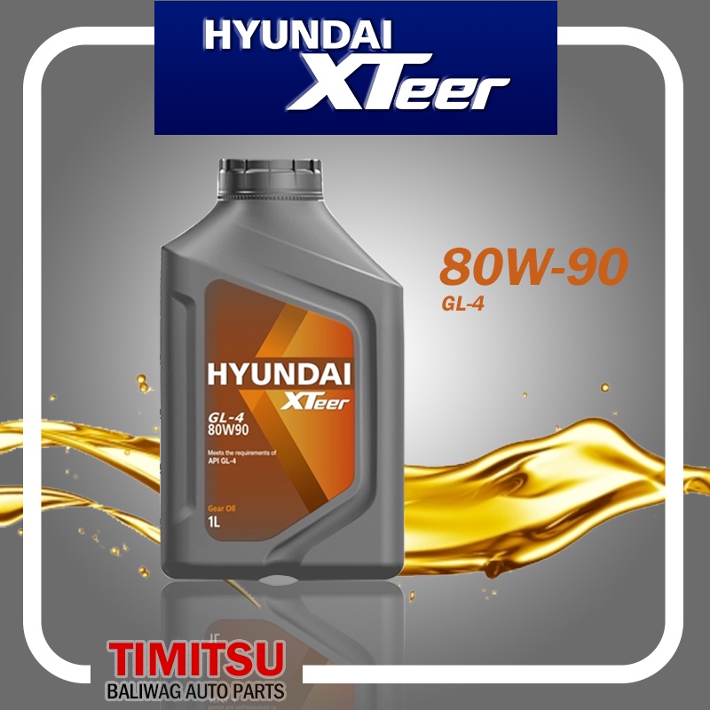 HYUNDAI 80W90 GEAR OIL TRANSMISSION OIL MANUAL TRANSMISSION FLUID GL4