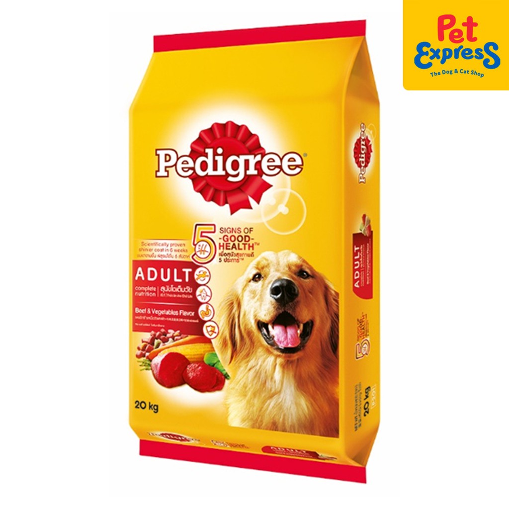 Pedigree Adult Beef and Vegetables Dry Dog Food 20kg Shopee Philippines
