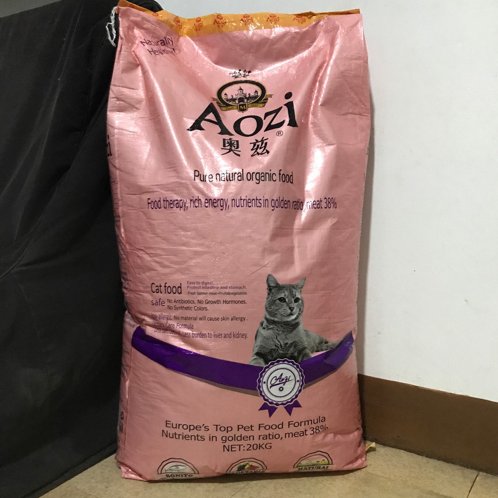 Aozi Natural Organic Cat Kitten Food 1kg Shopee Philippines