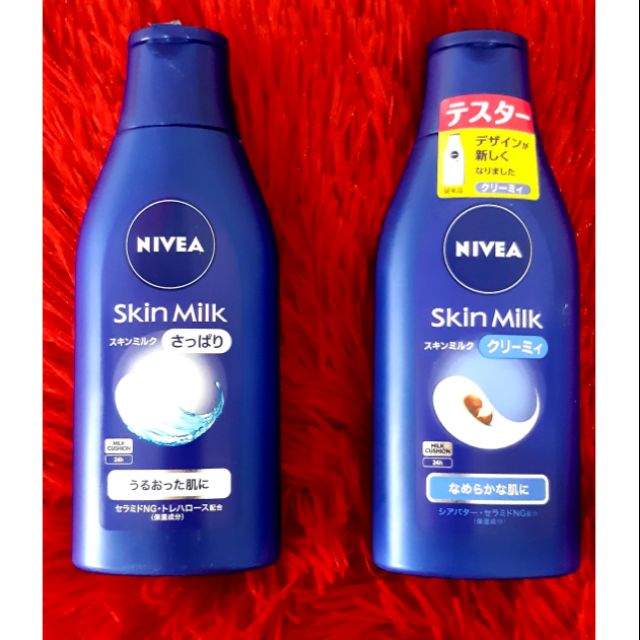 NIVEA SKIN MILK LOTION JAPAN Shopee Philippines