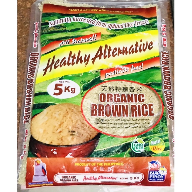5 Kilos Healthy Alternative Brown Rice Organic | Shopee Philippines