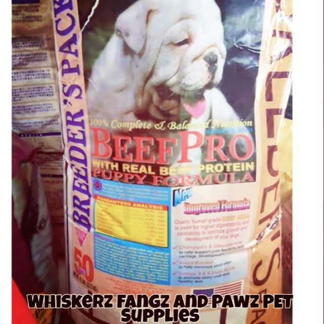 BEEF PRO PUPPY per kilo Shopee Philippines