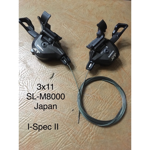 Shimano Deore XT 3x11 Shifter iSpec II Japan Shopee Philippines