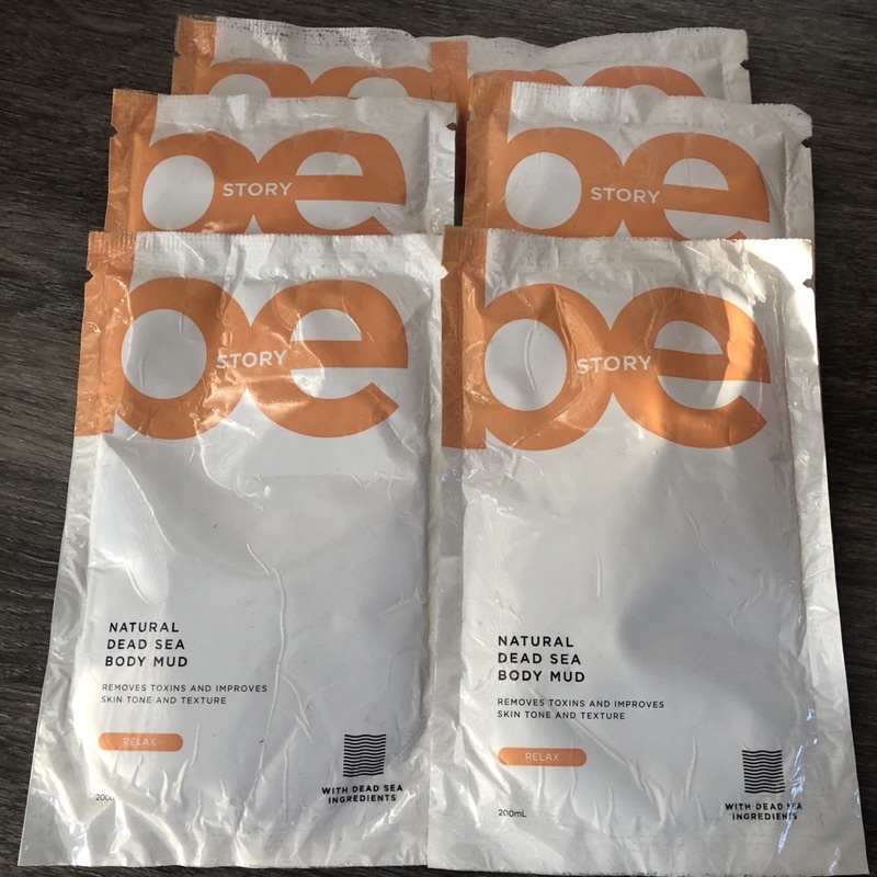 BE Story Natural Dead Sea Body Mud 200ml Shopee Philippines