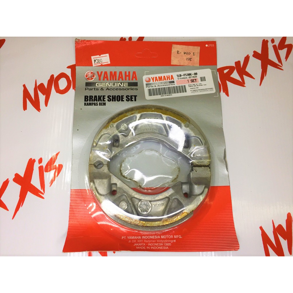 YAMAHA REAR BRAKE SHOE MX I 125/MIO I 125 (1LBF530K00) Shopee