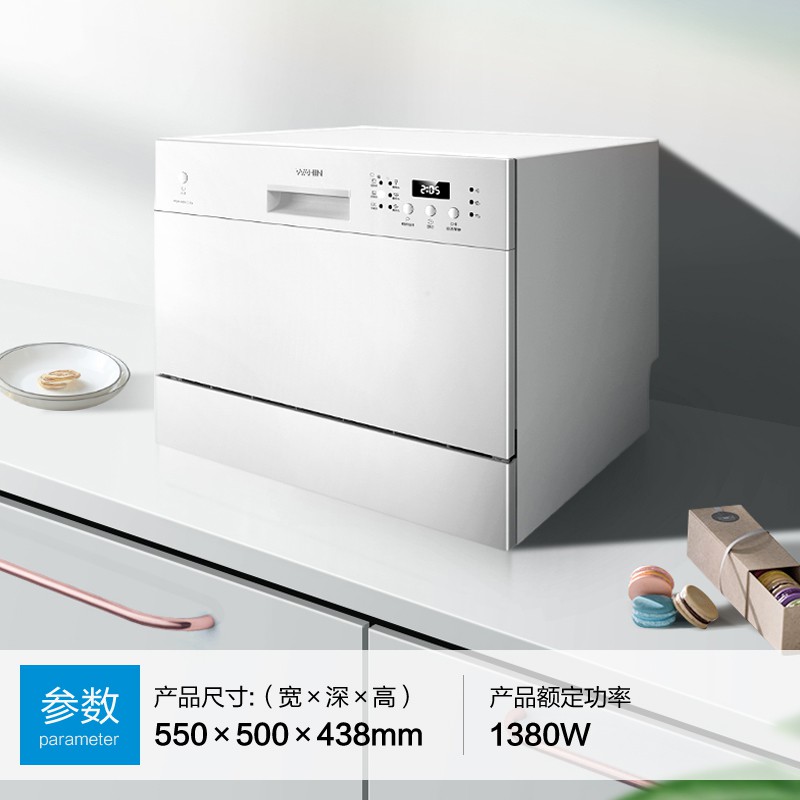 Midea Mini Dishwasher White Living Quarters